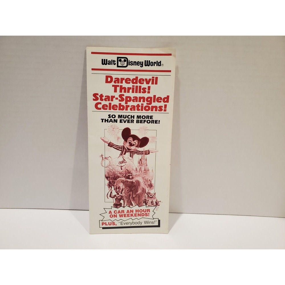 Vintage Walt Disney World 1987 Park Information Flyer Star Spangled Celebration